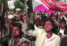 Periferi som krigssone: Israel utvider krigen mot houthiene 🔒