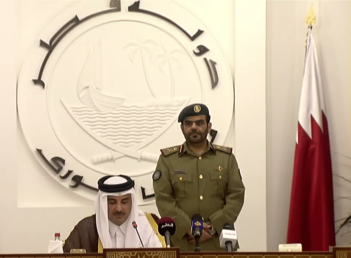 Sheikh Tamim bin Hamad al-Thani shura