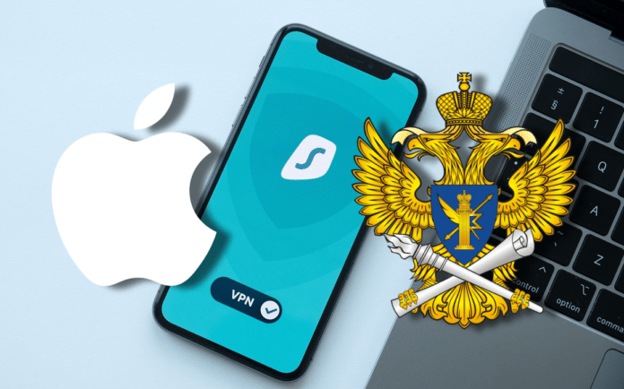 VPN-Russland-Apple