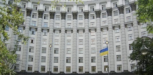 Finans-Ukraina-bygg-Pengepolitikk