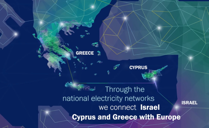 Strømnett Hellas-Israel-Kypros-Kreta-EU