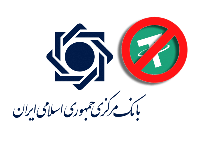 Iran-krypto-forbud-USDT