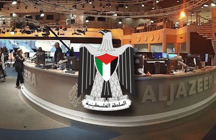 PA-Al-Jazeera-studio-Palestina