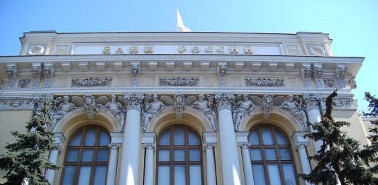 sentralbank-russland-russisk-bank