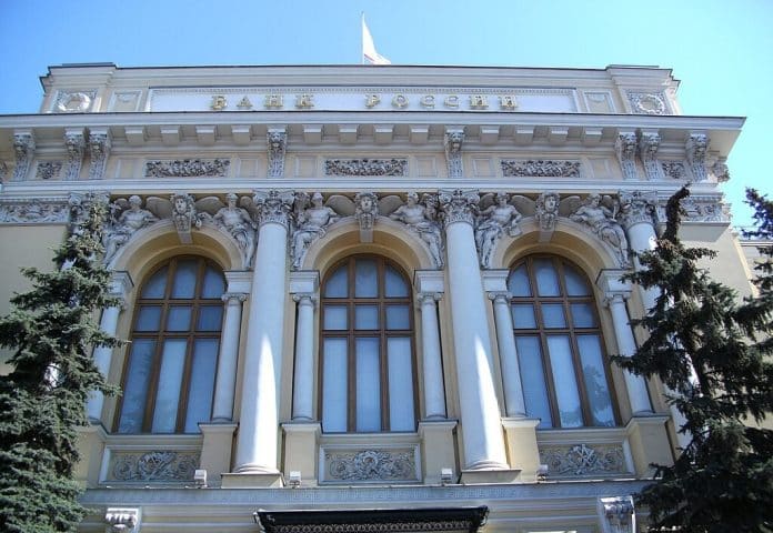 sentralbank-russland-russisk-bank