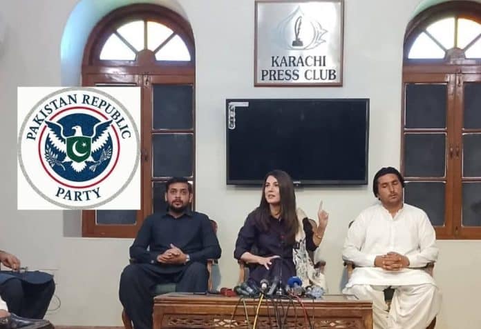 Pakistan-politikk-logo-kritikk