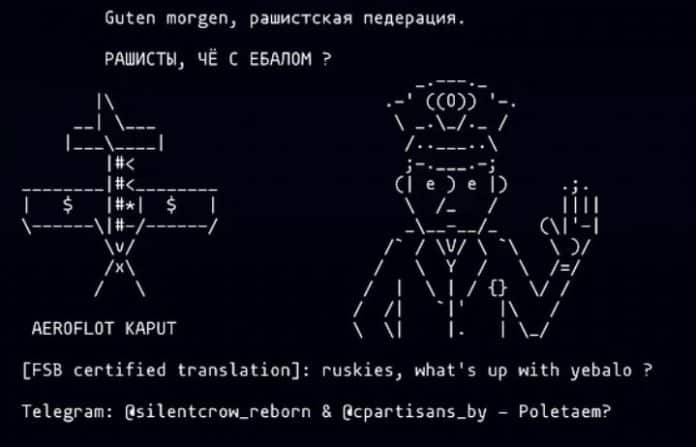 Hackere-Aeroflot-flyselskap-Russland