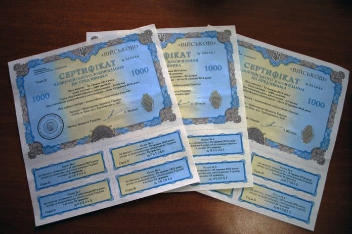 Ukrainske krigsobligasjoner 1000 UAH 2014