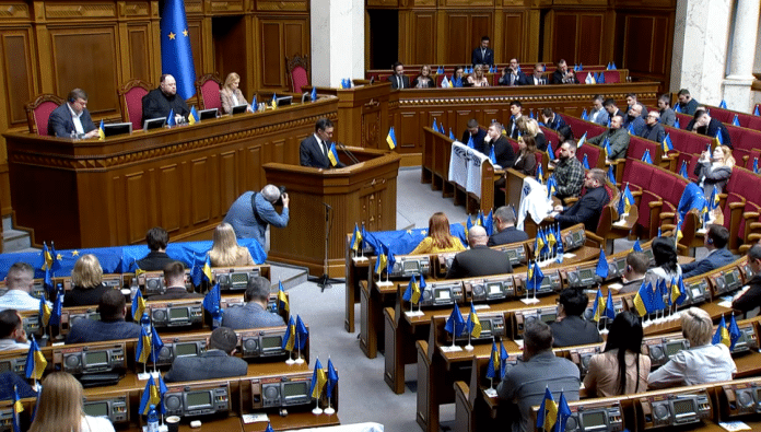 Parlament-Ukraina-Verkovna