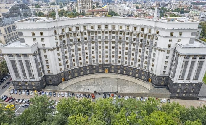 Finansdepartement-Ukraina-finanspolitikk
