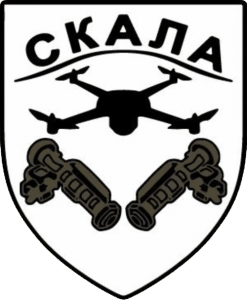 Skala-Ukraina-bataljon-merke