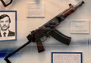 SMG-Dragunov-kompakt-automatgevær