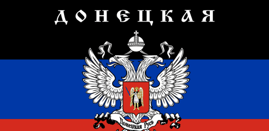 Donetsk-republikk-russisk-kontroll-okkupert-flagg