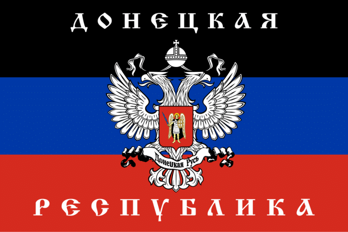 Donetsk-republikk-russisk-kontroll-okkupert-flagg