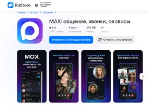 MAX-app-Russland-kontroll-apper