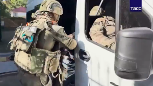 FSB-aserbajdsjan-mann