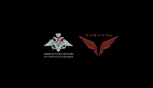 Rubicon-drone-logo-russland-russisk-enhet