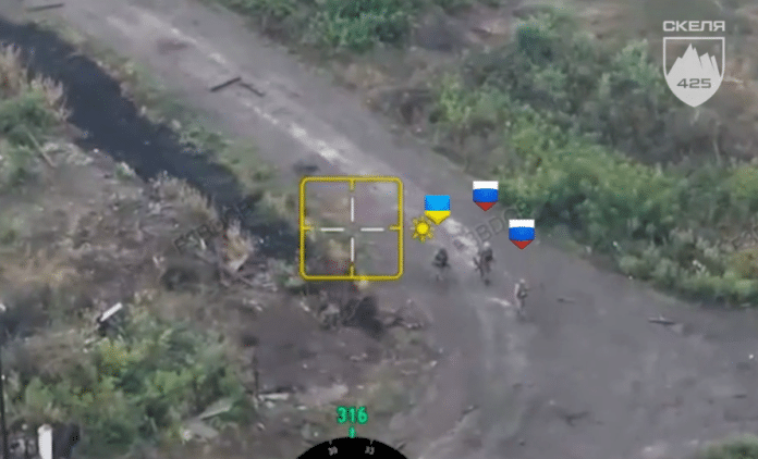 Skelia-ukrainsk-soldat-kloss-hold