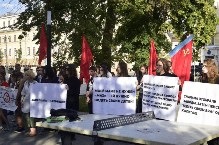Russland-marxister-protest-MAX-app-telegram-kontroll