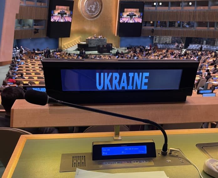 Andrii Melnyk FN foto