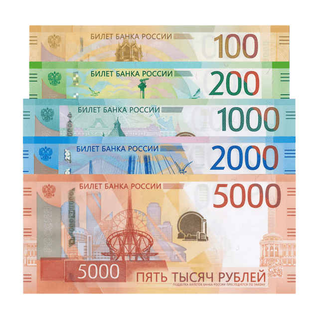 Current_Russian_ruble_(banknotes)
