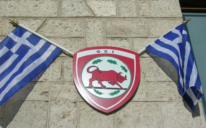 OXI Hellas flagg skjold