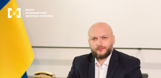Ukraina-korrupsjonsjeger-Sjef