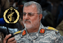 Den islamske revolusjonsgarden – Irans sanne hersker 🔒