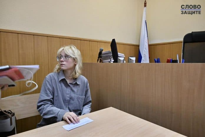 diana naoko sanger Diana-Naoko-sanger-arrest-rettssal