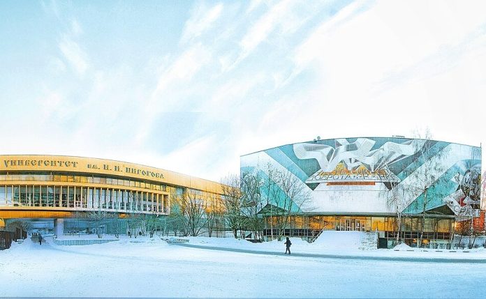 Russland-Medisin-universitet