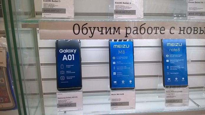 Russisk-telefoner-mobiler-russland-moskva-elektronikk