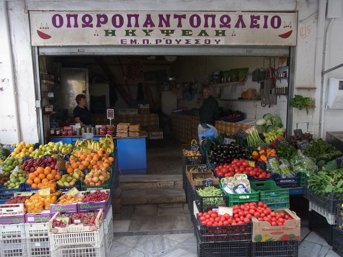 Hellas-gresk-butikk-frukt-grønnsaker