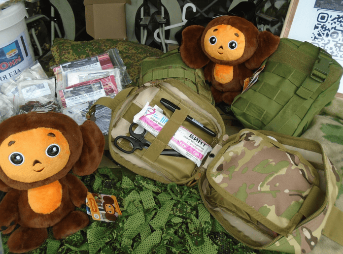 Russisk-barne-TV-sovjet-Cheburashka