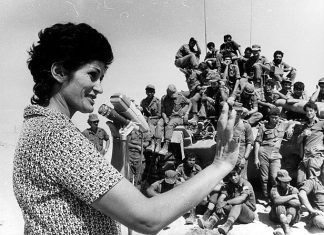 Yafa Yarkoni, israelsk ikon mellom krig og fred