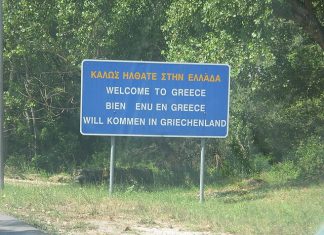 Velkommen til Akritenes land: Innvandring, smugling og geopolitisk spenning 🔒