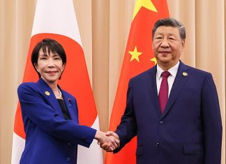 Pekingand-doktrinen: Hvordan Kinas strategiske tradisjon truer Japans suverenitet