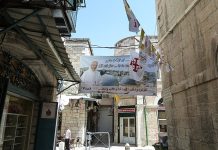 Den hellige stol og Det hellige land 🔒