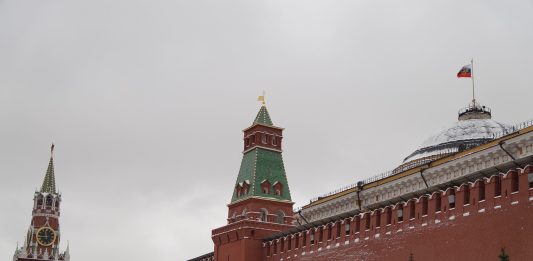 Festning-Palass-Russland-Kreml-Moskva-Putin-Russisk-røde-plass