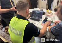 Ukrainsk cyberpoliti avslører hacker – solgte stjålne kontoer og drev nettverk av falske profiler Ukraina-cyber-politi