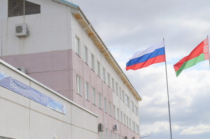 Belarus-Russland-kjernekraft-atom-bygg