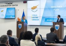 Utstilling i EU-parlamentet utforsker Kypros’ myter og kulturelle identitet Kypros-Metsola-EU-maritim-sektor-Amalthea-Initiative