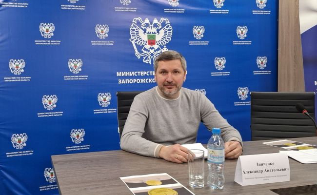 Alexander Zinchenko. Screenshot from the website of the government of the Zaporozhye region