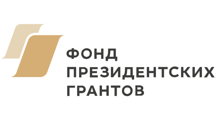 Russland-presidentfond-logo