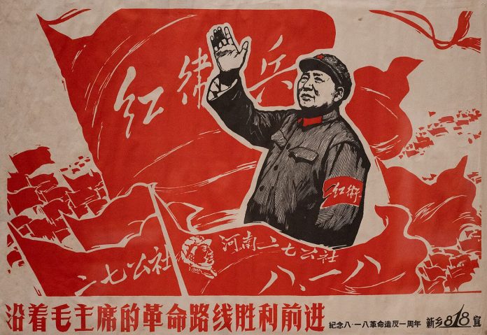 Kina-Mao-1966-kulturrevolusjon
