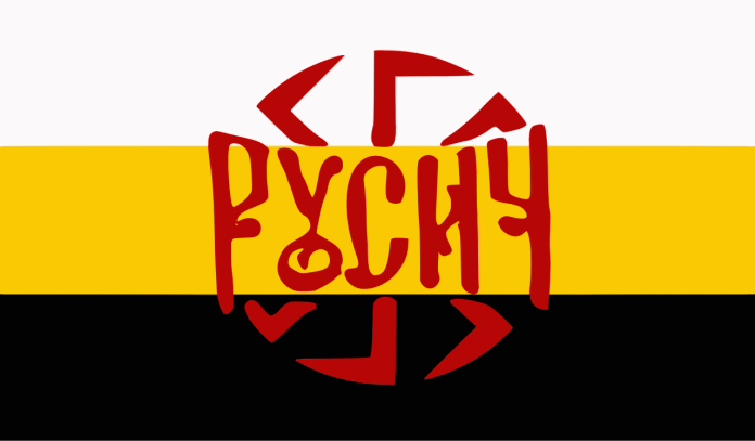 Rusich-Ytre-høyre-russisk-terror