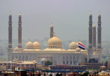 Saudi-Arabias wahhabistiske penetrasjon av Jemen 🔒