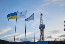 Ukrainske Naftogaz vant rettssak mot russiske Gazprom Gass-Ukraina-Naftogaz