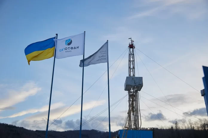 Gass-Ukraina-Naftogaz