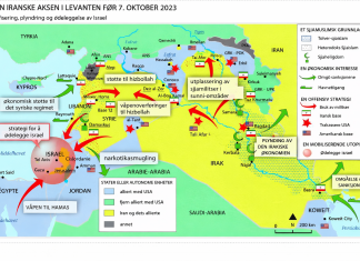 Omformingen av Midtøstens geopolitikk siden 7. oktober forklart gjennom kart 🔒