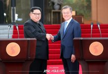 Er en gjenforening mellom Nord-Korea og Sør-Korea mulig? 🔒